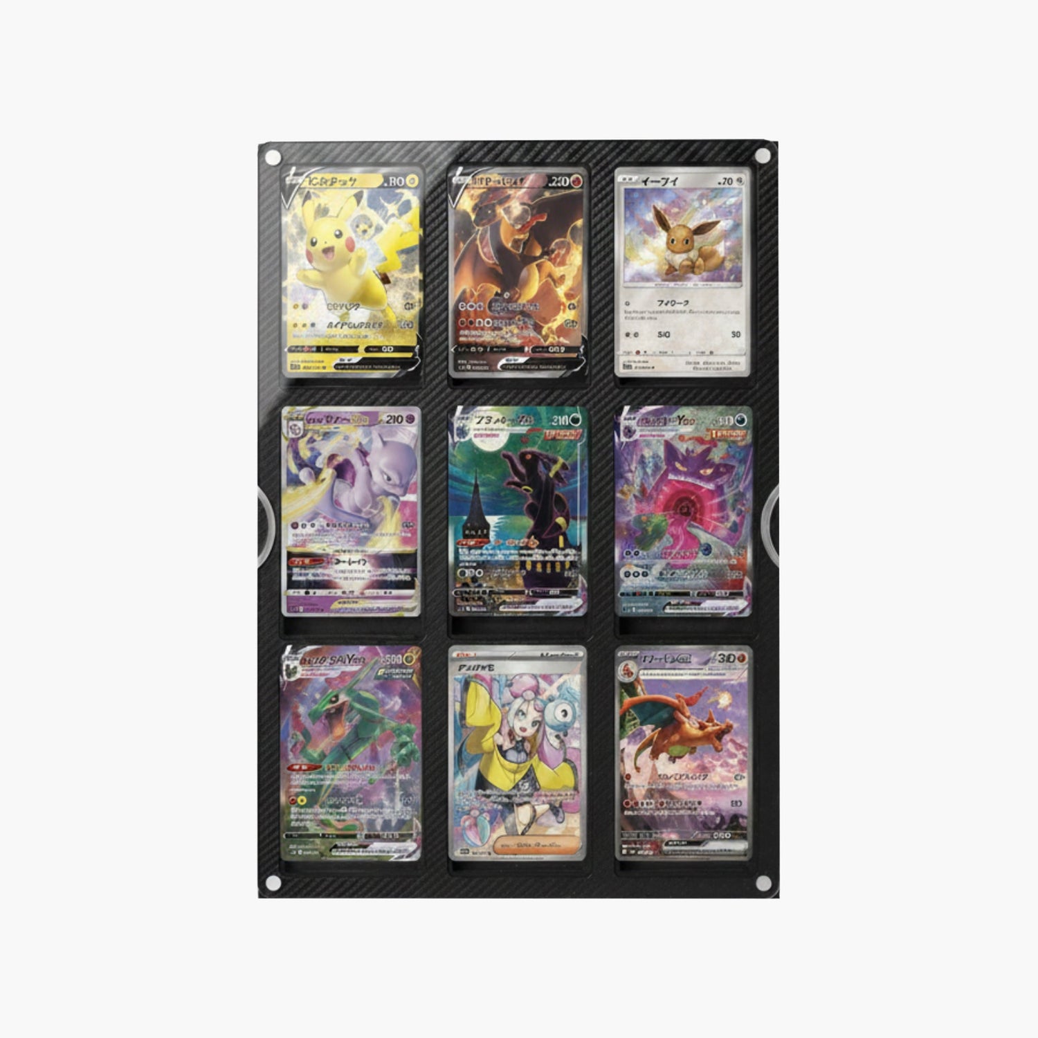 Card Display